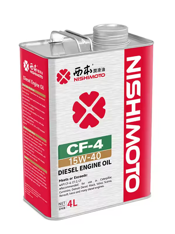CF-4 15W40 4L front pack