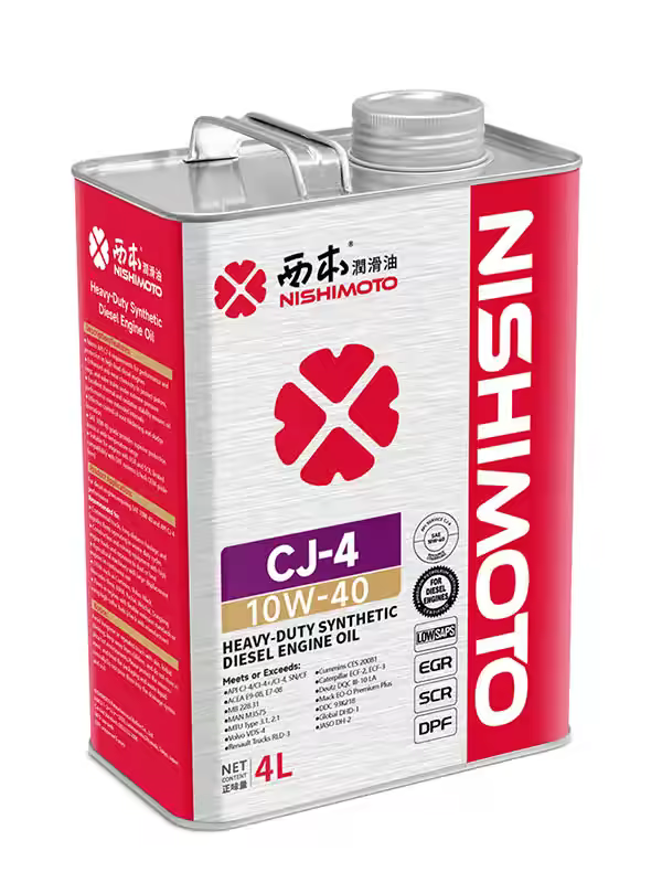 CJ-4 10W40 4L front pack