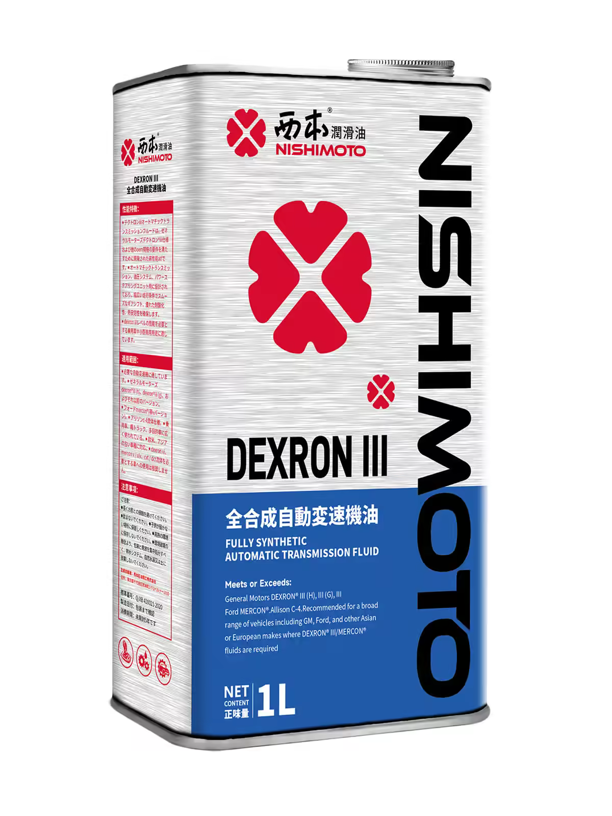 DEXRON III 4L front pack