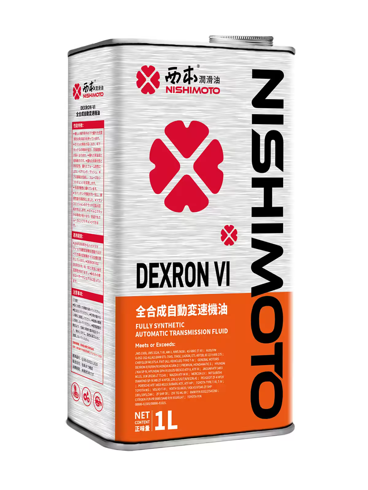 DEXRON VI 4L front pack