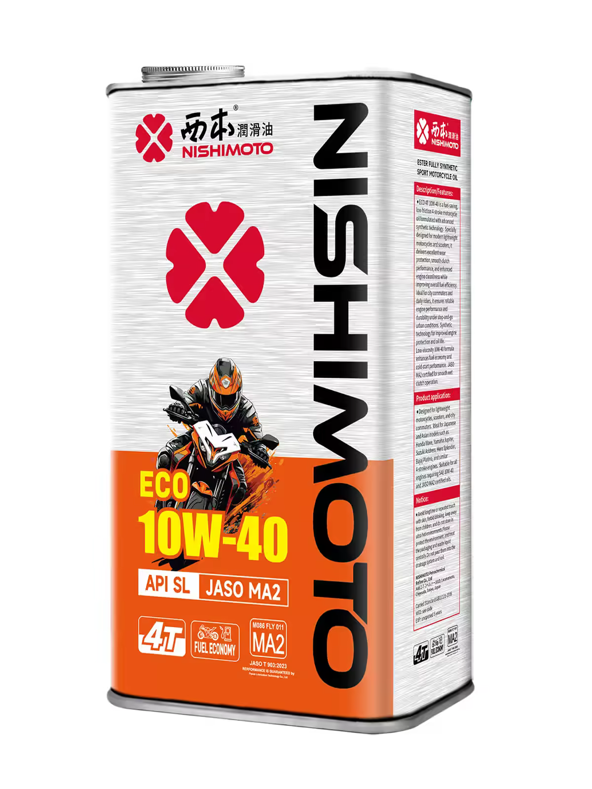 Eco 4T 10W40 4L front pack
