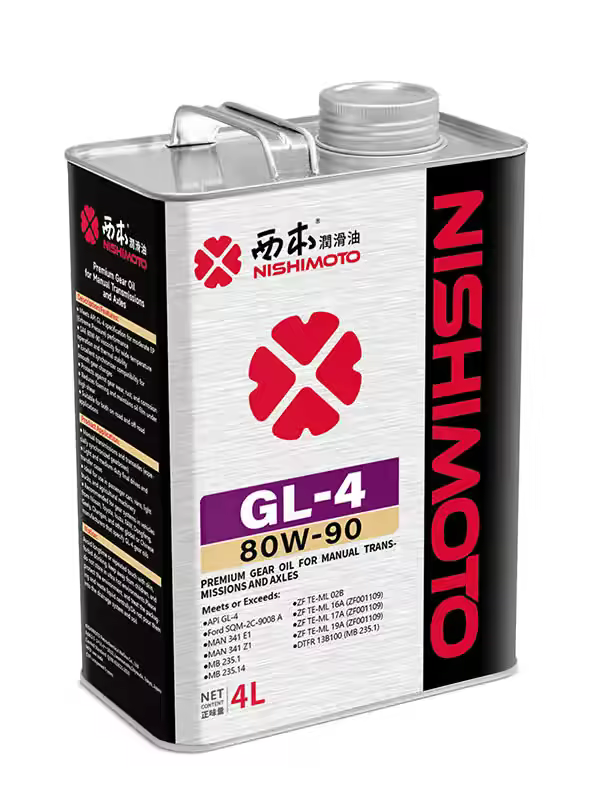 GL-4 80W-90 4L front pack