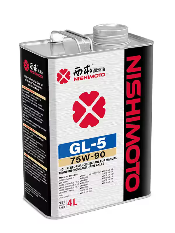 GL-5 75W90 4L front pack