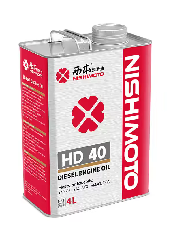 HD 40 4L front pack