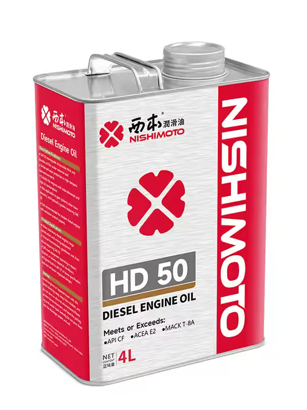 HD 50 4L front pack