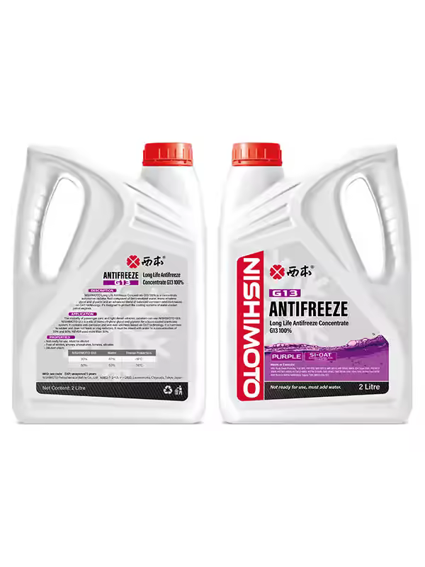 Long Life Antifreeze Concentrate G13 100% 4L front pack