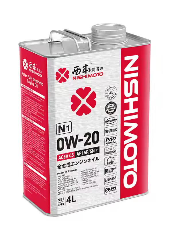 N1 C5 0W20 4L front pack