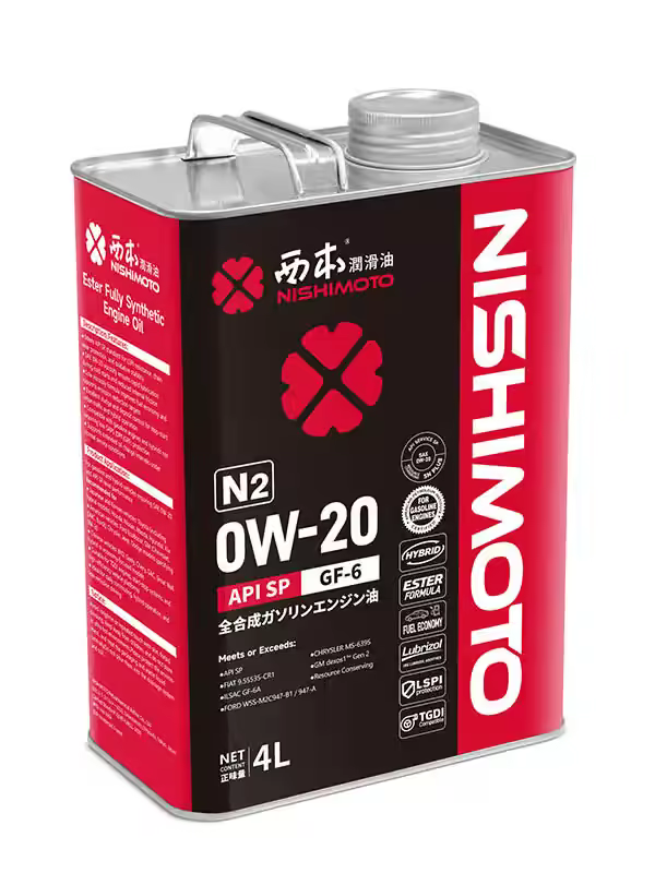 N2 SP 0W20 4L front pack