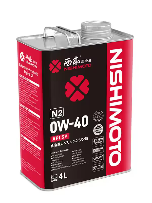 N2 SP 0W40 4L front pack