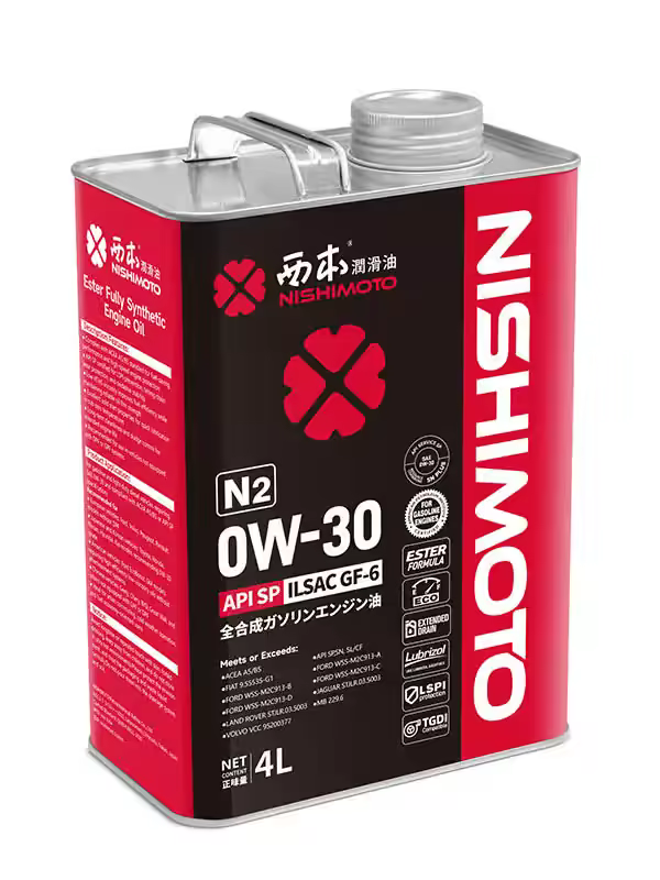 N2 SP/A5B5 0W30 4L front pack