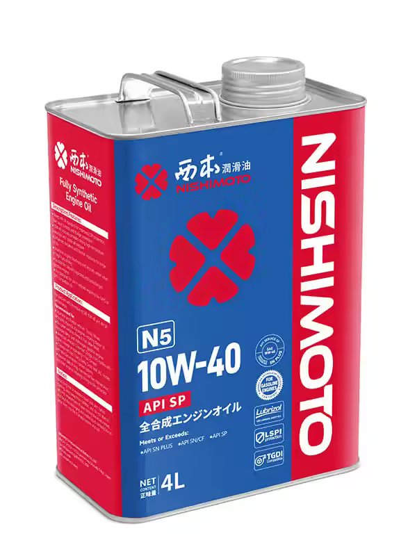 N5 SP 10W40 4L front pack