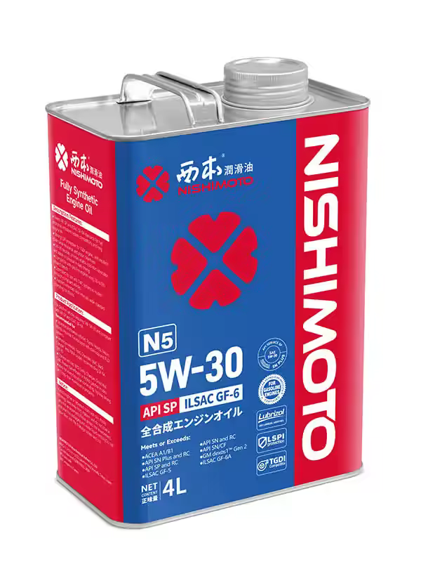 N5 SP 5W30 4L front pack