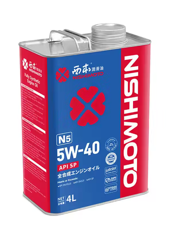 N5 SP 5W40 4L front pack