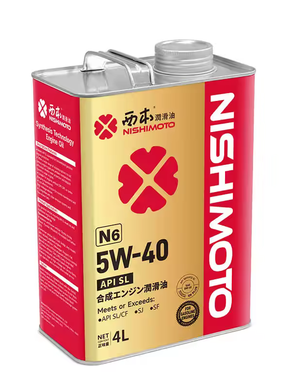 N6 SL 5W40 4L front pack