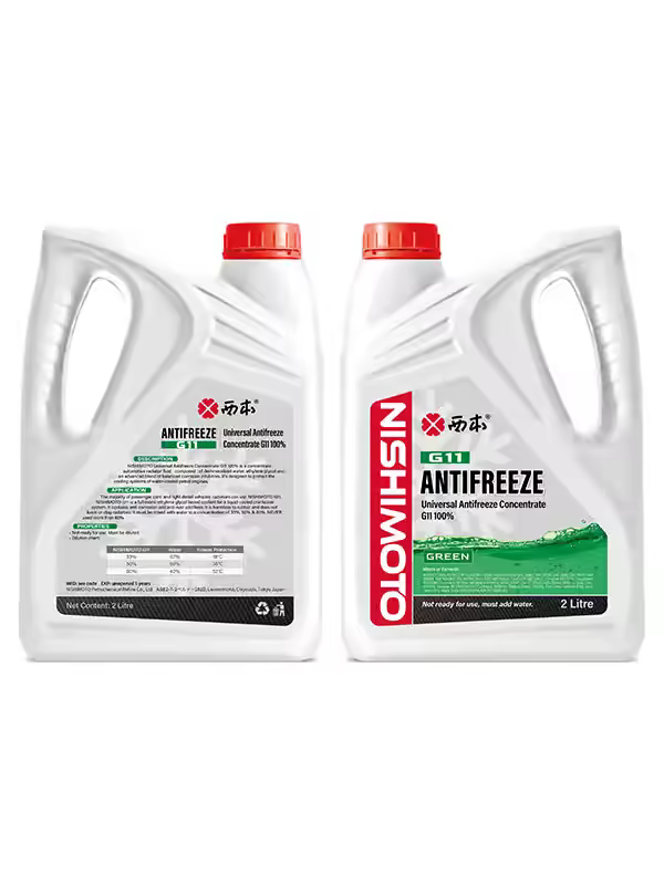 Universal Antifreeze Concentrate G11 100% 4L front pack